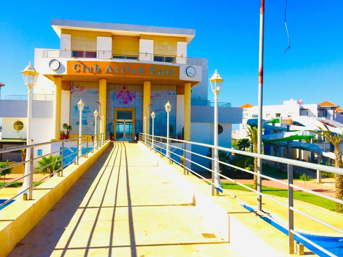 Chez Charifa * Asilah